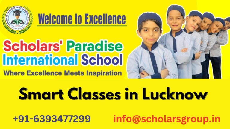 Smart Classes in Lucknow